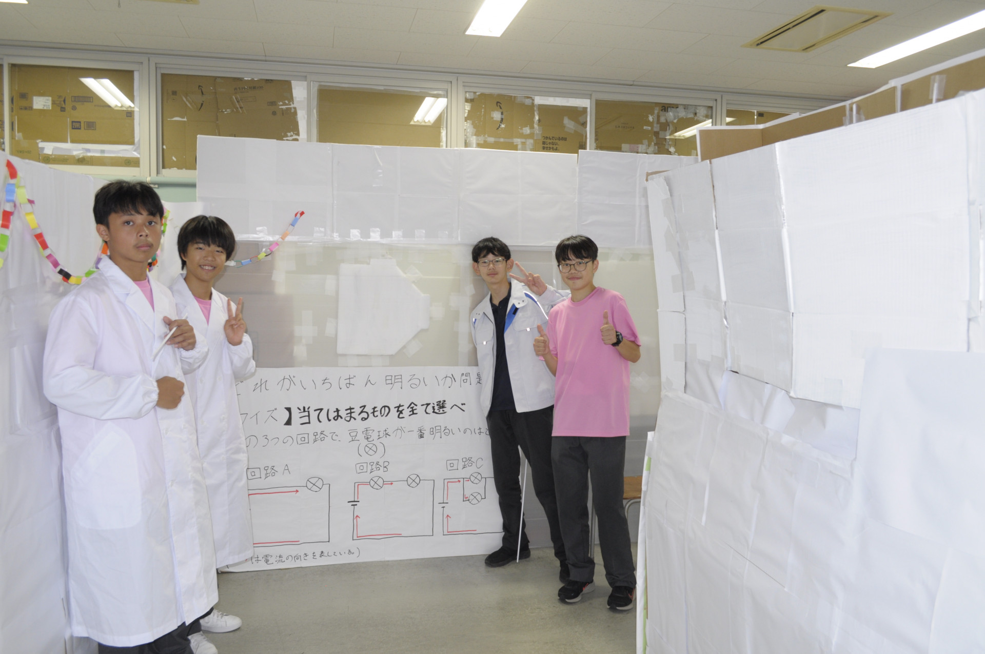 〇　ｍa_DSC0159.JPG